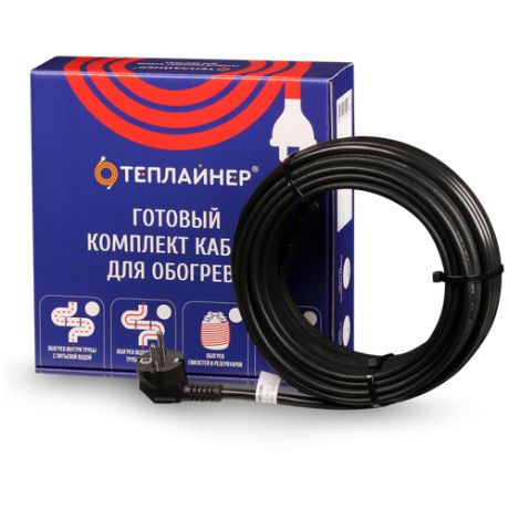 Греющий кабель для обогрева кровли и водостоков теплайнер КСК-30, 420 Вт, 14 м.