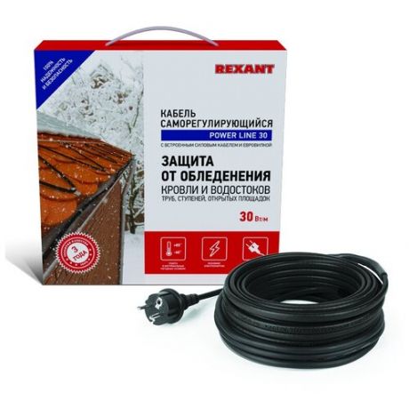 Греющий кабель REXANT POWER Line 30SRL-2CR 20M (20м/600Вт)