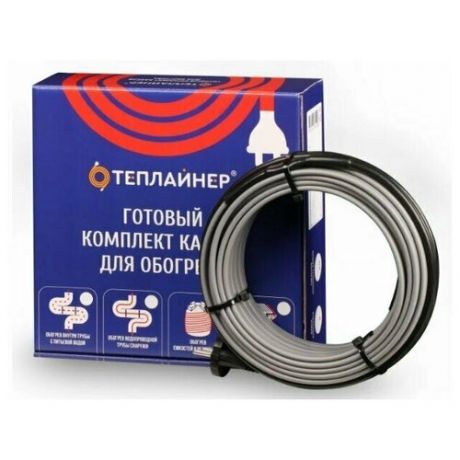 Греющий кабель теплайнер PROFI КСЕ-24, 1200 Вт, 50 м