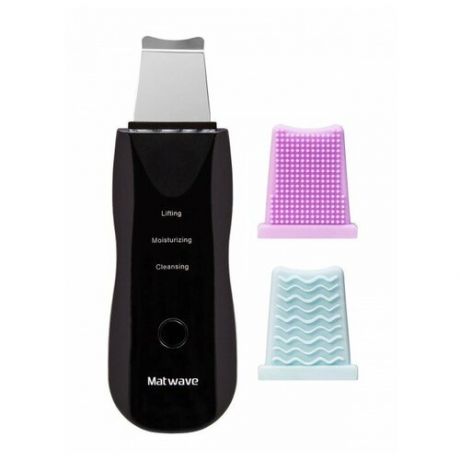 Ультразвуковой прибор для ухода за кожей лица Matwave Bio-990 ND-4575