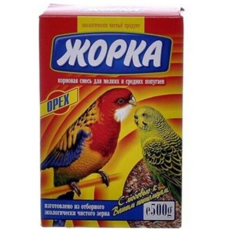 Жорка Для мелких и средних попугаев с орехами (коробка) 0.5 кг