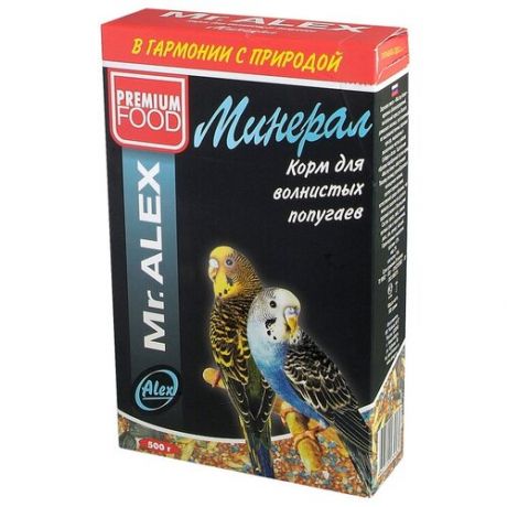 Mr. ALEX корм Минерал для волнистых попугаев, 500 г