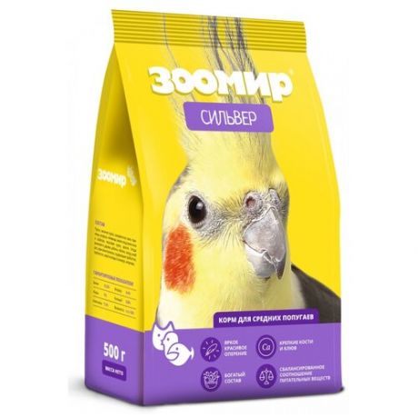 Зоомир корм Сильвер для средних попугаев, 500 г, 2 уп.