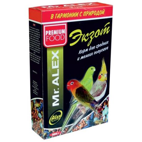 Mr. Alex корм для мелких и средних попугаев Экзот 500 гр