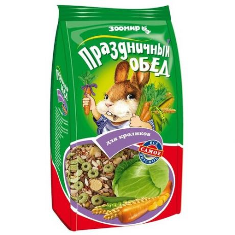 Зоомир "праздничный обед" для кроликов, корм-лакомство 270г
