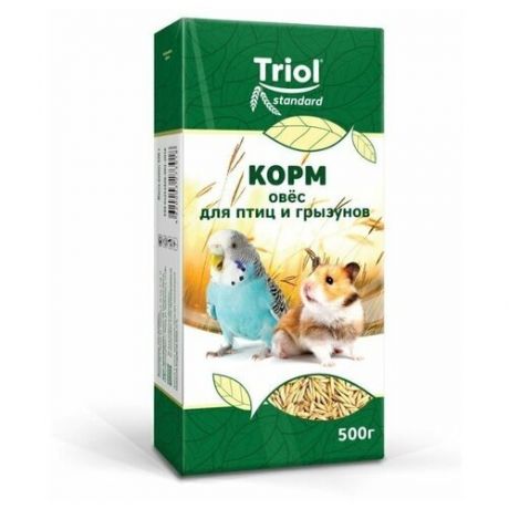 Корм для птиц и грызунов овёс Триол standart, 500г (10 шт)