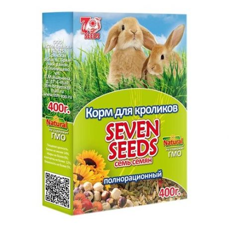 Корм для кроликов Seven Seeds полнорационный 400 г