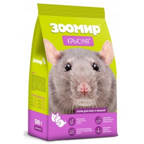 Корм для крыс и мышей Зоомир Крысуня 5 кг , 2 уп.