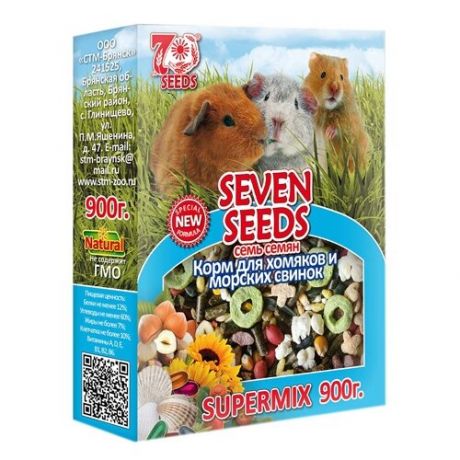 Корм для хомяков и морских свинок Seven Seeds Supermix 900 г