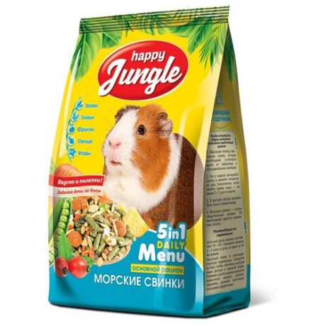 Happy Jungle корм для морских свинок 400 гр (18 шт)