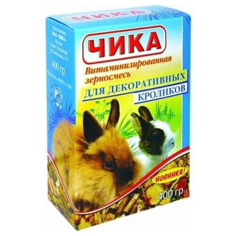 Чика корм для Кроликов 400гр 112 (10 шт)