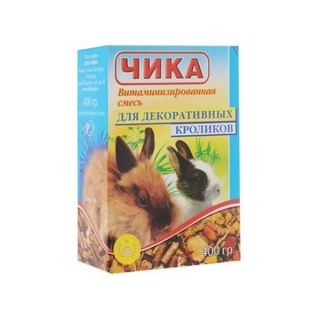 Витаминизированная зерносмесь Чика для декоративных кроликов 400 г