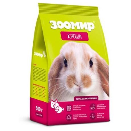 Зоомир корм для кроликов кроша, пакет 4624, 0,800 кг (10 шт)