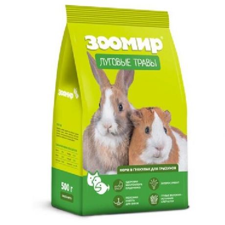 Зоомир корм для грызунов и кроликов луговые травы, 5,000 кг (2 шт)