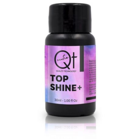 QT Верхнее покрытие Top Shine+, прозрачный, 13 мл