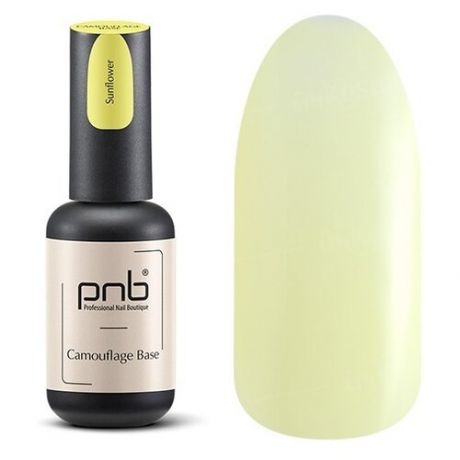 PNB Базовое покрытие Camouflage Base, sparkling white, 8 мл