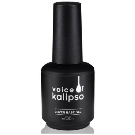 Voice of Kalipso Базовое покрытие Cover Base Gel, №04, 15 мл