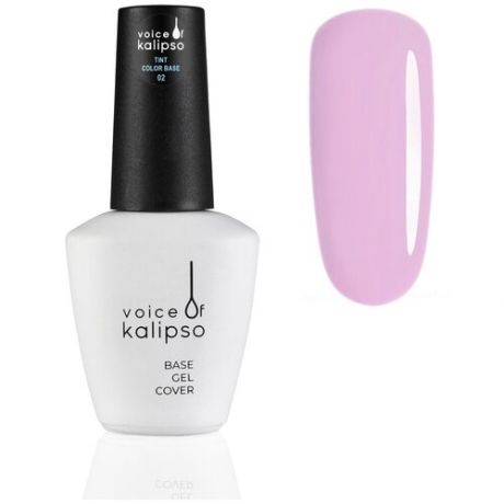 Voice of Kalipso Базовое покрытие Base Tint Color, 01, 15 мл