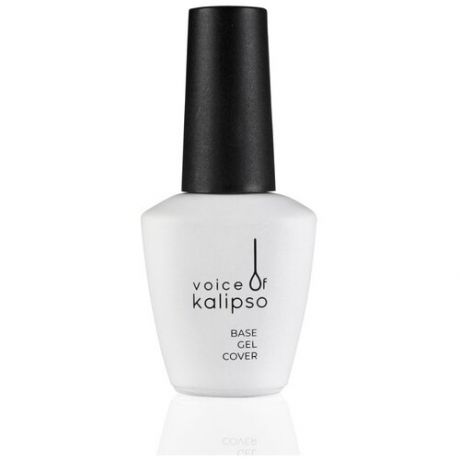 Voice of Kalipso Базовое покрытие Base Gel Cover, 05, 10 мл