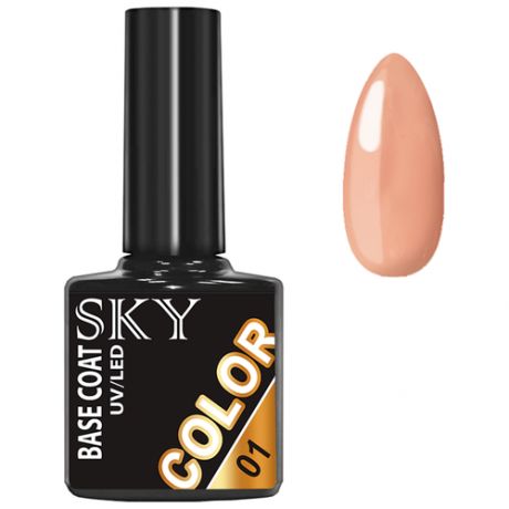 SKY Базовое покрытие Base Coat Color, 06, 10 мл