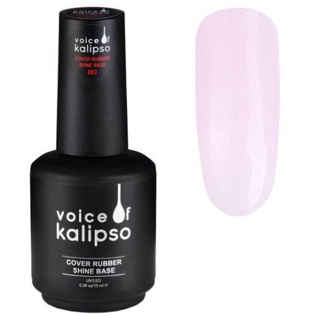 Voice of Kalipso Базовое покрытие Base Shine Cover, 001, 15 мл