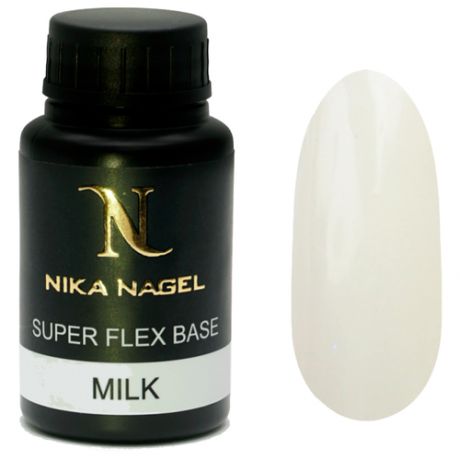 Nika Nagel Базовое покрытие Super Flex base, milk, 30 мл