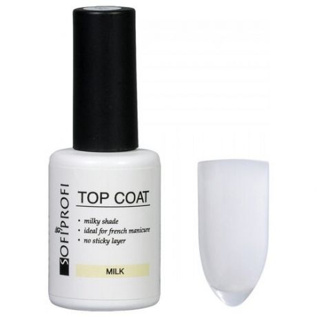 Sofiprofi Верхнее покрытие Top Coat No Wipe, milk, 10 мл