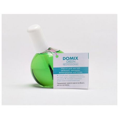 Domix Green Professionsl Масло для ногтей и кутикулы Авокадо с пипеткой