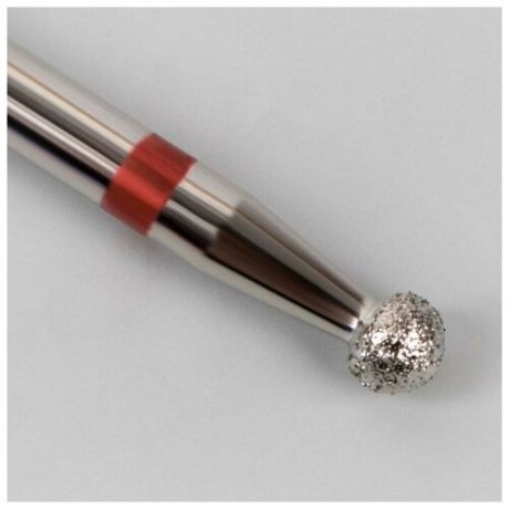 Фреза алмазная для маникюра «Шар», мелкая зернистость, 2,7 мм