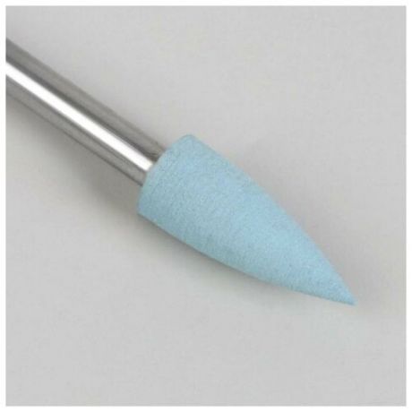 Фреза силиконовая для полировки, мягкая, 5 × 13 мм, цвет голубой