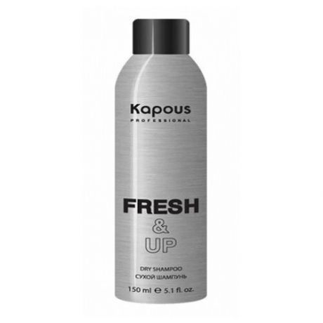 Сухой шампунь для волос Kapous Professional Fresh&Up 150 мл