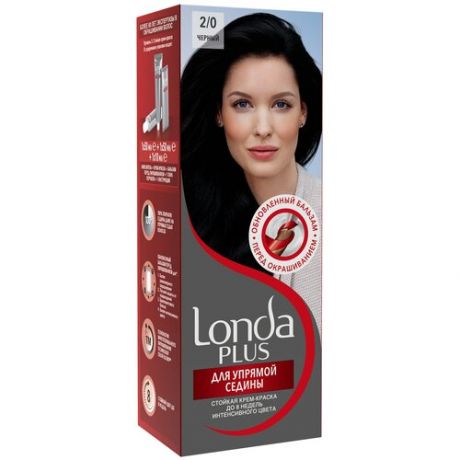 Londa для Упрямой седины стойкая крем-краска для волос, 66/0 интенсивный светло-коричневый