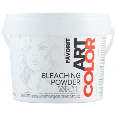 FarmaVita Белый осветляющий порошок Favorit ART COLOR Bleaching Powder White, 500 г