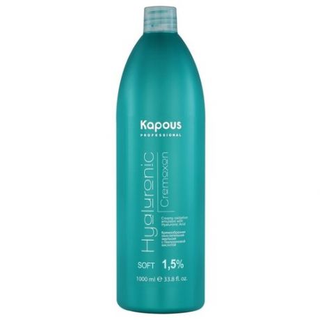 Крем-окислитель HYALURONIC 1,5 %, Kapous Professional 1000 мл