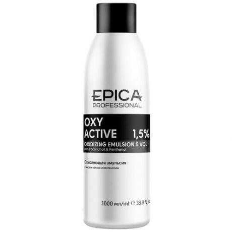 EPICA PROFESSIONAL Oxy Active крем-эмульсия 1,5 % (5 vol) 150 мл
