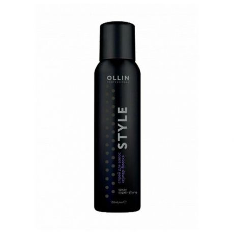 OLLIN STYLE Спрей для волос "Супер-блеск", 150мл