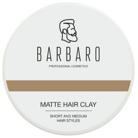 Матовая глина для укладки волос Barbaro, 100 гр.
