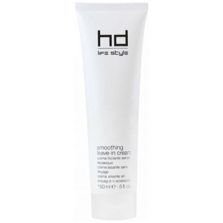 FarmaVitа HD Smoothing Выпрямляющий теплозащитный крем для волос, 150 ml
