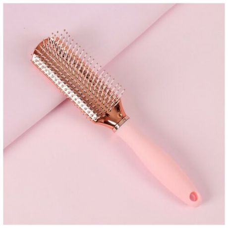 Расчёска массажная, 4,6 × 23 см, цвет розовый/розовое золото