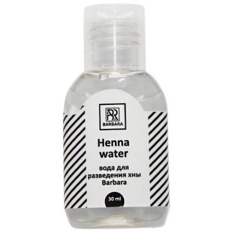 Barbara Вода для разведения хны Henna water, 30 мл, 30 мл