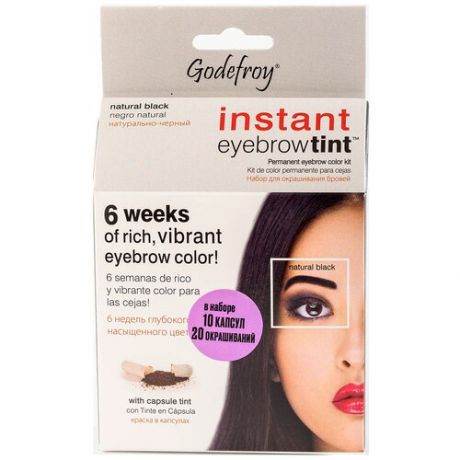 Godefroy Краска в капсулах instant eyebrow tint 10 шт., dark brown