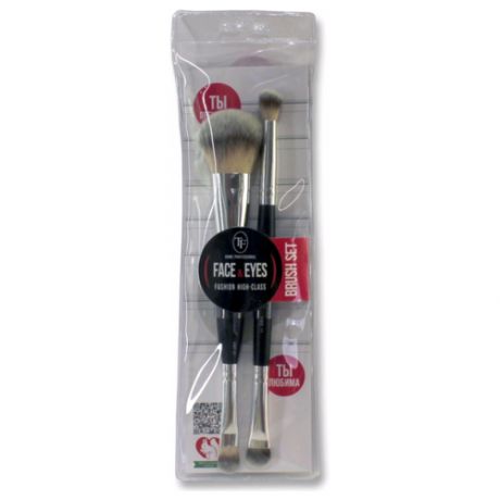 Косметическая кисть Triumph Brush Set - Face & Eyes (bs-04) Набор кистей для макияжа лица и глаз 2 шт.