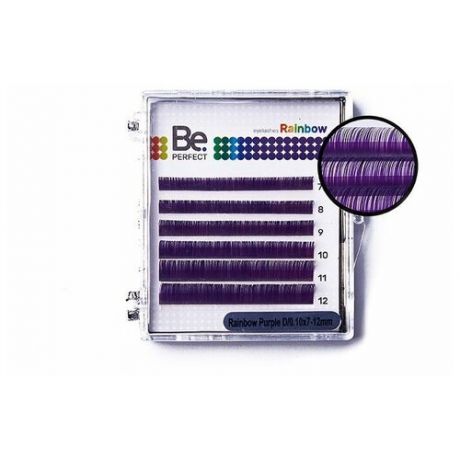 Цветные Be Perfect (Би перфект) Rainbow Purple MINI 6 линий C+ 0,07 7-12 mm
