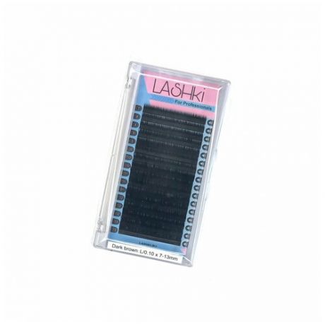 LASHKI ,Ресницы для наращивания ,Lashki Dark Brown L 0.10, MIX 7-13mm, 16 линий , Микс Лашки.