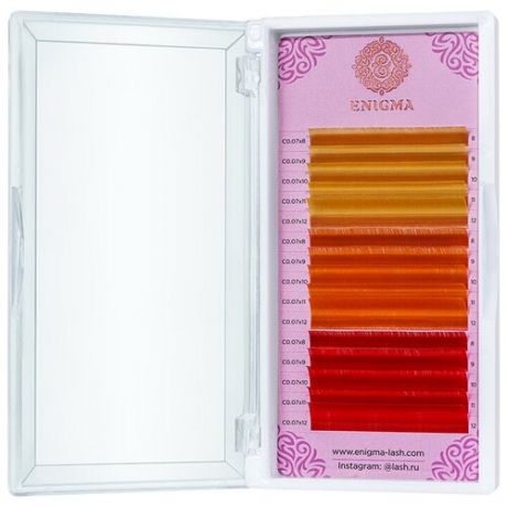 Цветные Enigma (Энигма) 0,07/D/8-12 mm "Spicy citrus" (15 линий)
