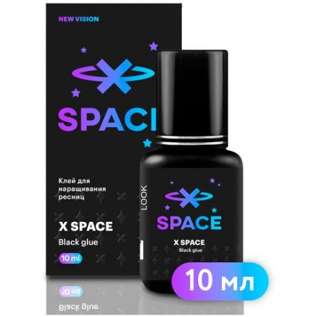 Extreme Look Клей для наращивания ресниц X Space, 10 мл