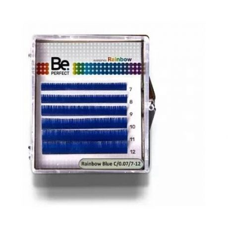 BE PERFECT Ресницы для наращивания Rainbow blue mix D / 0,07 / 7-12 мм / Ресницы для наращивания синие Би Перфект микс