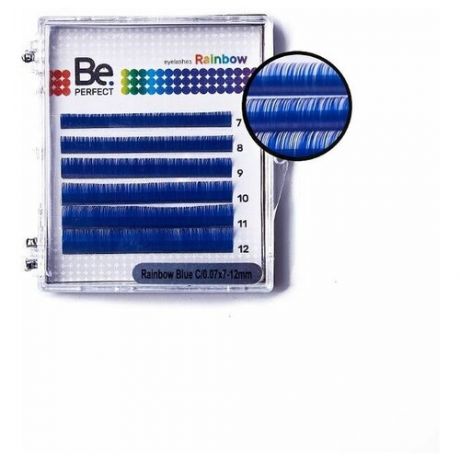Цветные Be Perfect Rainbow Blue MINI 6 Линий C+, 0,07, 7-12 mm