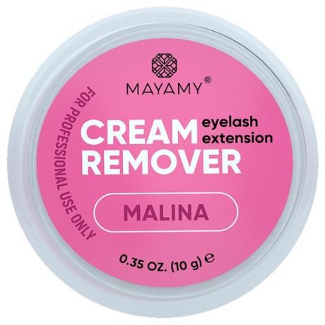 Innovator Cosmetics Ремувер для ресниц MAYAMY Malina кремовый, 10 г