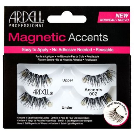 Ardell магнитные накладные ресницы Magnetic Accents 002 черный